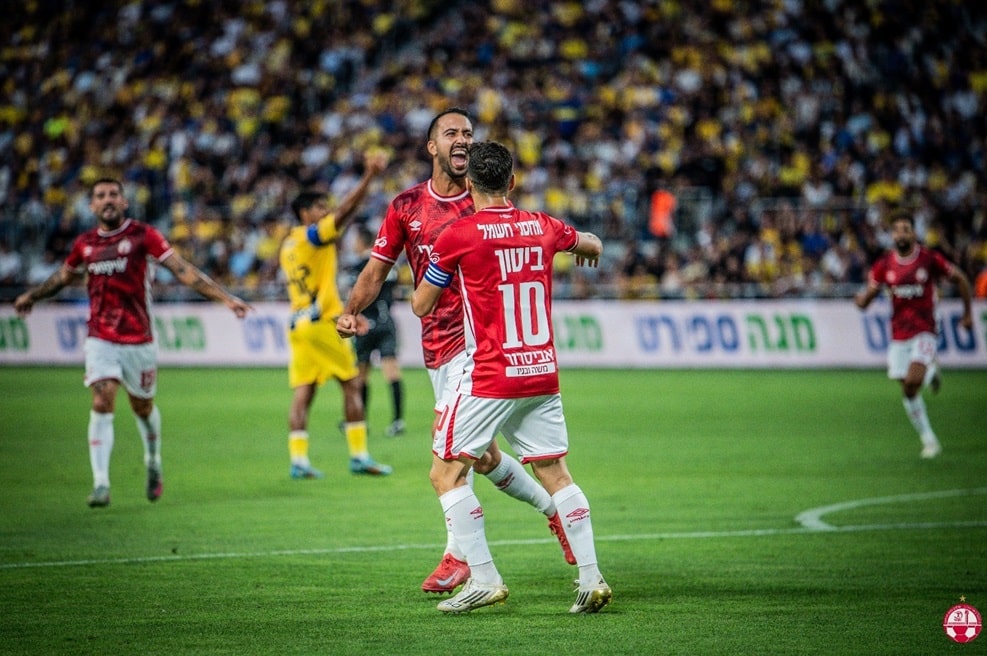 הפועל באר שבע // צילום: הפועל באר שבע