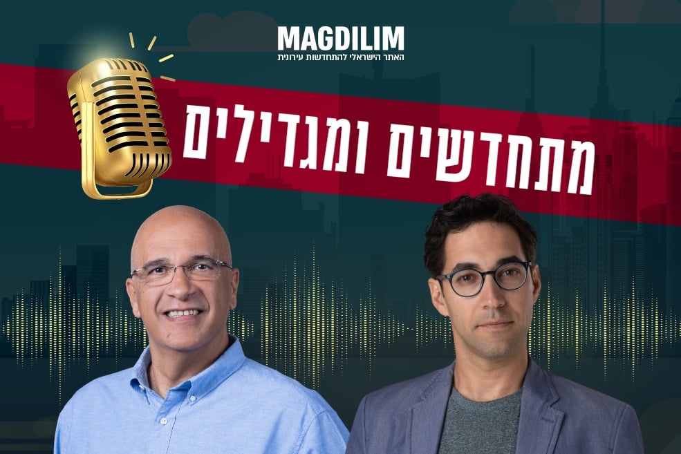 מימין: אליהו לאב ושמוליק כהן // צילום: יח"צ