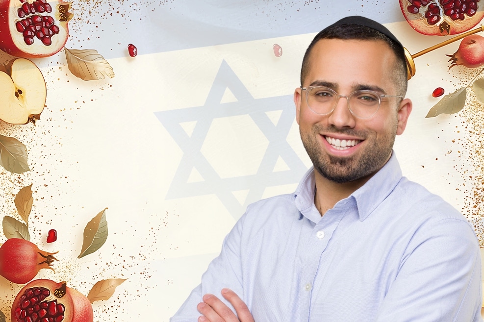 ינון סיטון // צילום: תומר שלום