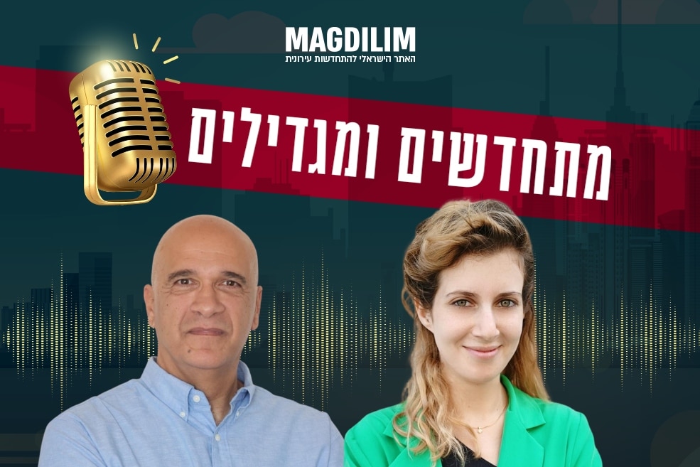 מימין: עדי וינשטיין // צילום: הילה שחר | שמוליק לוי // צילום: יח"צ