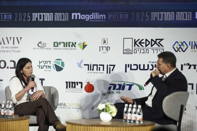 מימין: חיים ביבס וכרמלה קופר // צילום: דרור סיתהכל