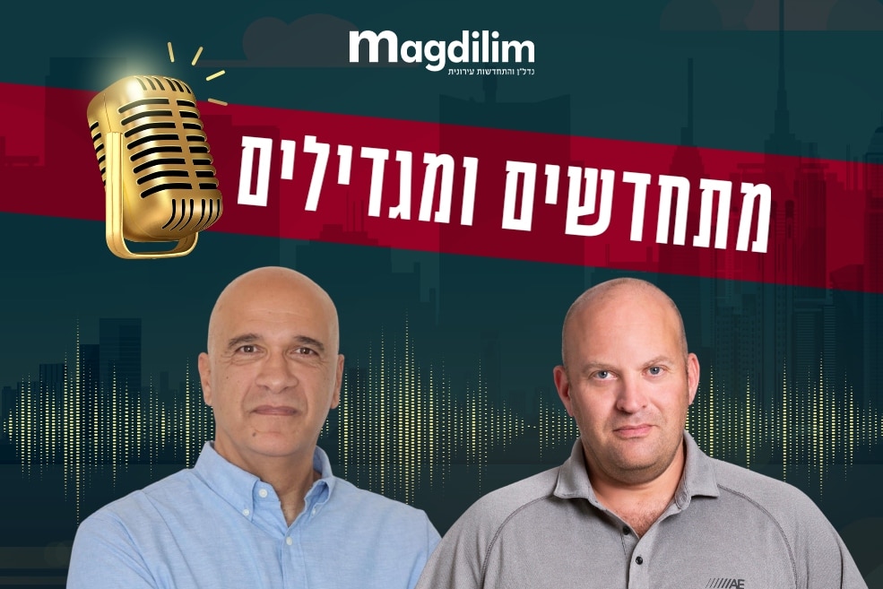 מימין: גידי הוד // צילום דרור סיתהכל | שמוליק כהן // צילום: יח"צ