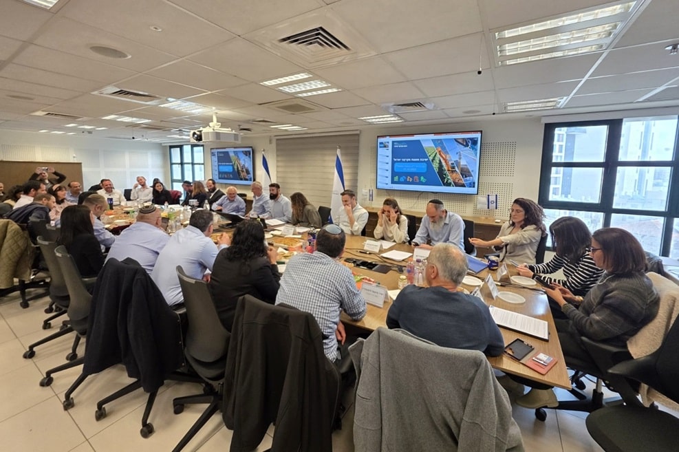 ישיבת מועצת מקרקעי ישראל // צילום: באדיבות רמ"י