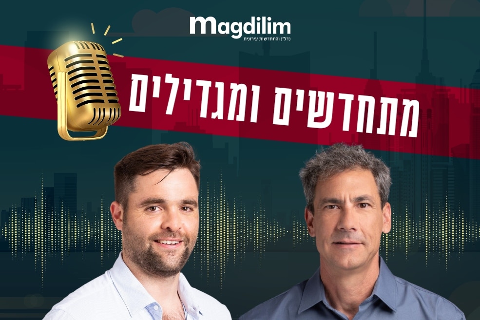 מימין: חיים מלמן // צילום: באדיבות עיריית רעננה | ועו"ד ירון שלומוביץ // צילום: רז רוגובסקי