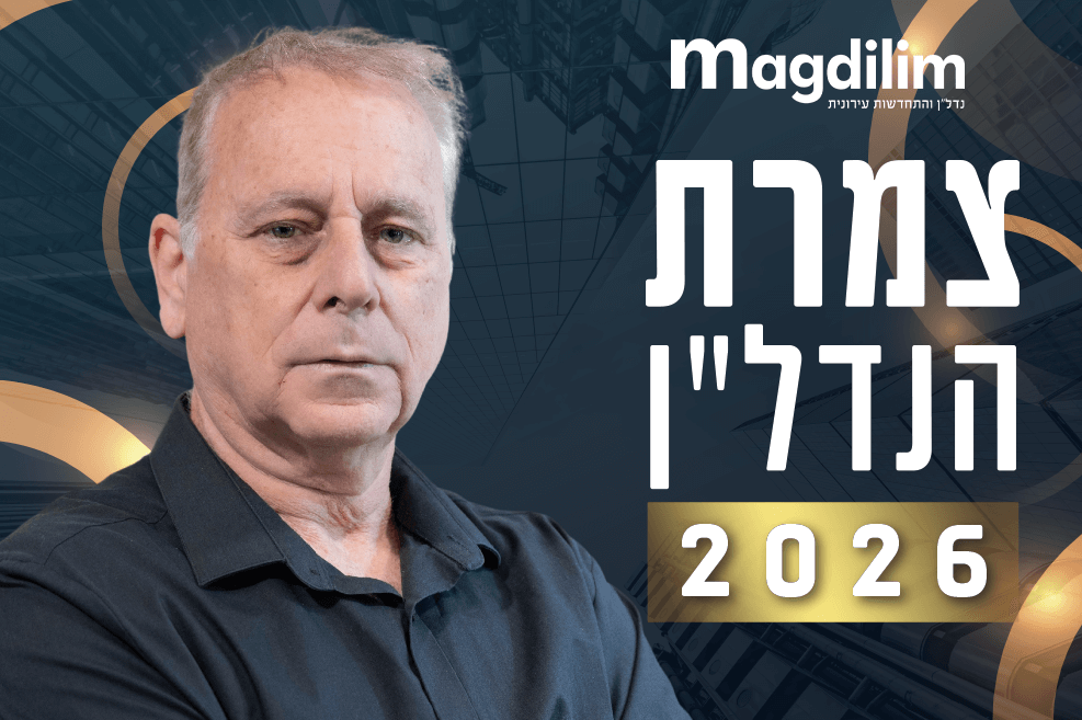ערן סיב // צילום: איתמר סיידא