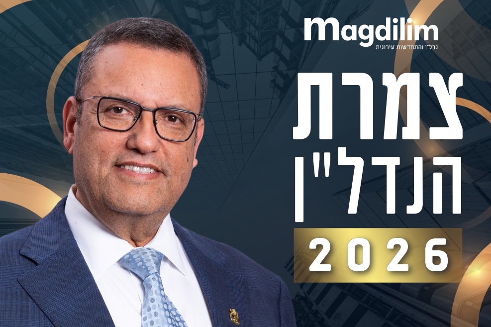 משה ליאון // צילום: רז רוגובסקי