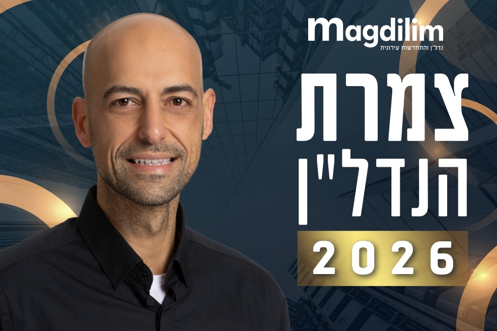 מיכאל בנאין // צילום: רז רוגובסקי