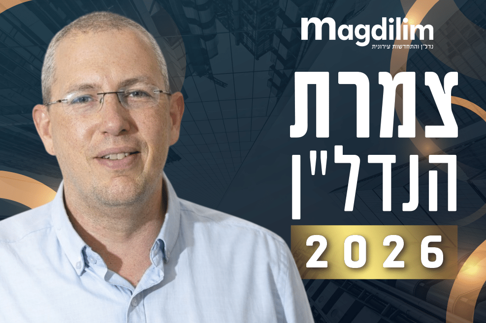 שי אהרונוביץ // צילום: אביחי סוחר