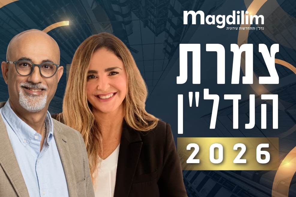 מימין: אפרת ג'מו // צילום: רותם מלינגר | איל טדי הראל // צילום: רז רוגובסקי
