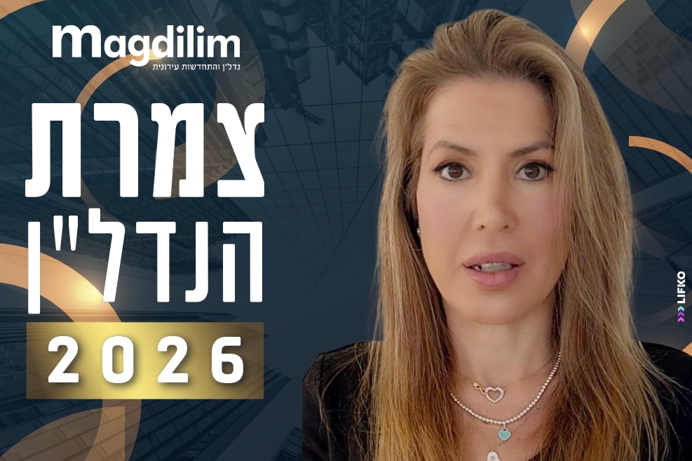 קארן חרס ברנזון // צילום: צילום עצמי
