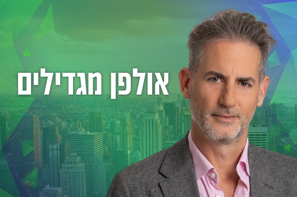 עו"ד רן ברא"ז // צילום: רז רוגובסקי