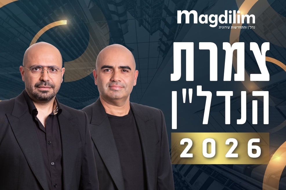 מימין: אלי גניש, יניב בל // צילום: רז רוגובסקי