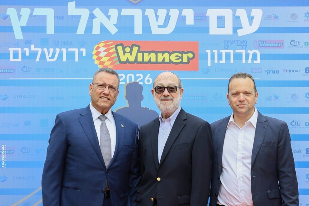 מימין: עדי דנה,הרשי פרידמן, ומשה ליאון // צילום: ארנון בוסאני