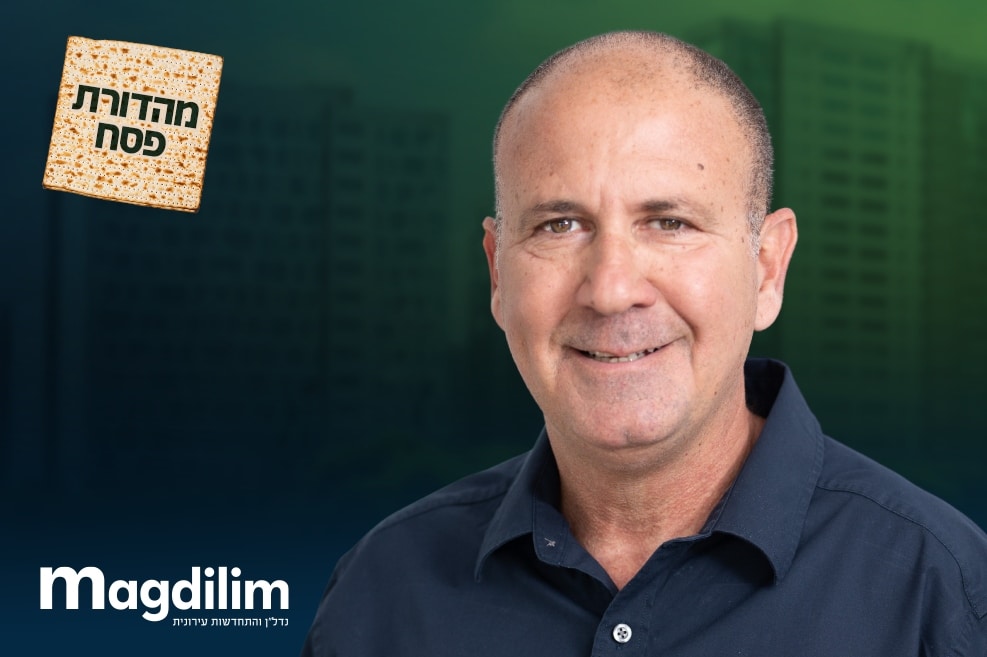 שגיא לנצ'נר // צילום: אוהד דיין