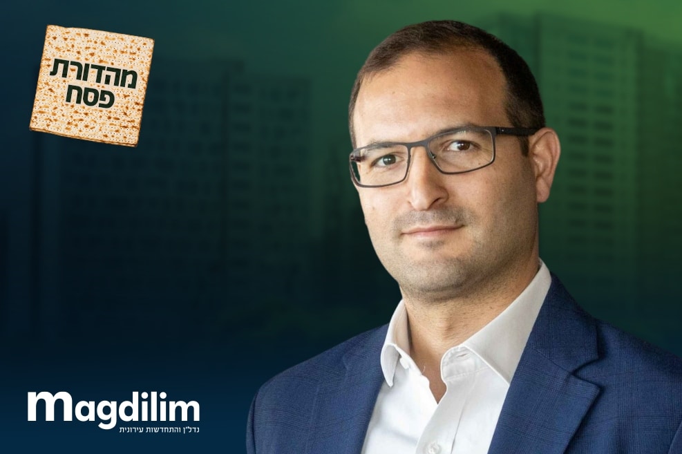 רועי דהן // צילום: יח"צ