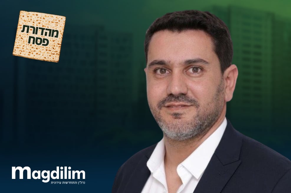 שי בוטבול // צילום: אוהד דיין
