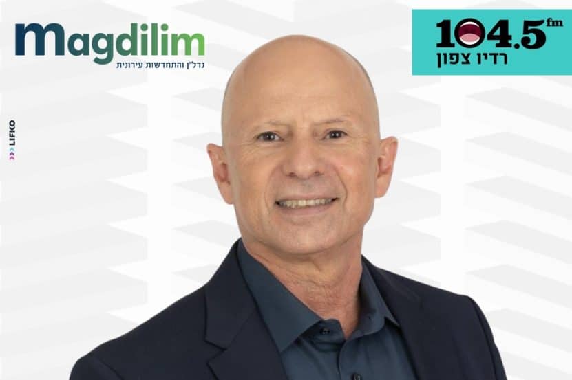 אבי אלקבץ // צילום: עיריית עפולה