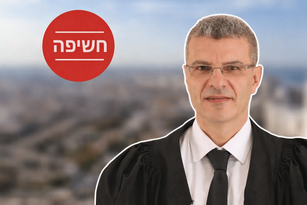השופט אחסאן כנעאן // צילום: הרשות השופטת | Depositphotos