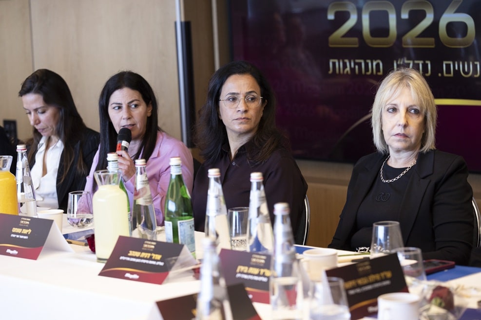 ליאת שוחט // צילום: רז רוגובסקי