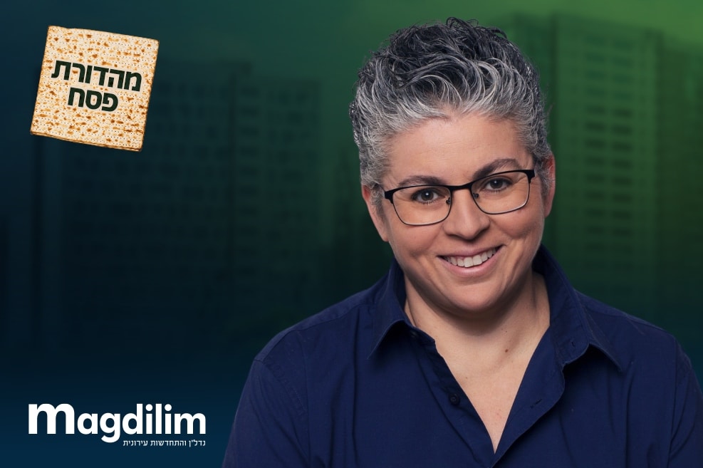 ד"ר בלה ברדה ברקת // צילום: ליה יפה