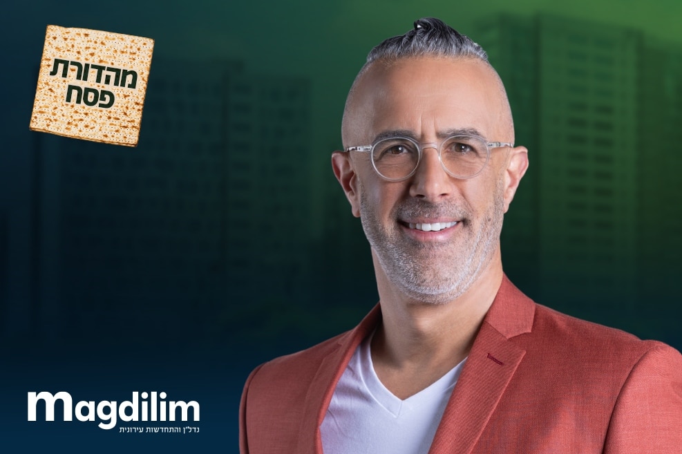 עו"ד דן הלפרט // צילום: רז רוגובסקי