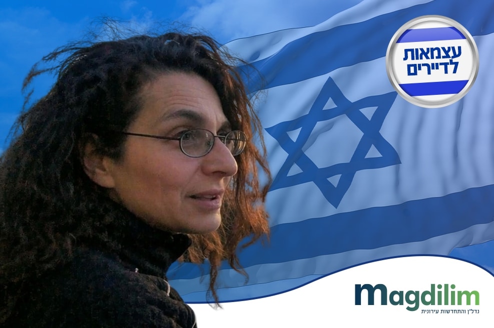 אביה שטויר // צילום: צילום פרטי