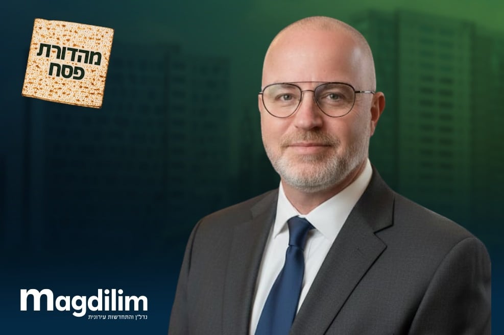 שחר לוינזון // צילום: רועי חרמוני