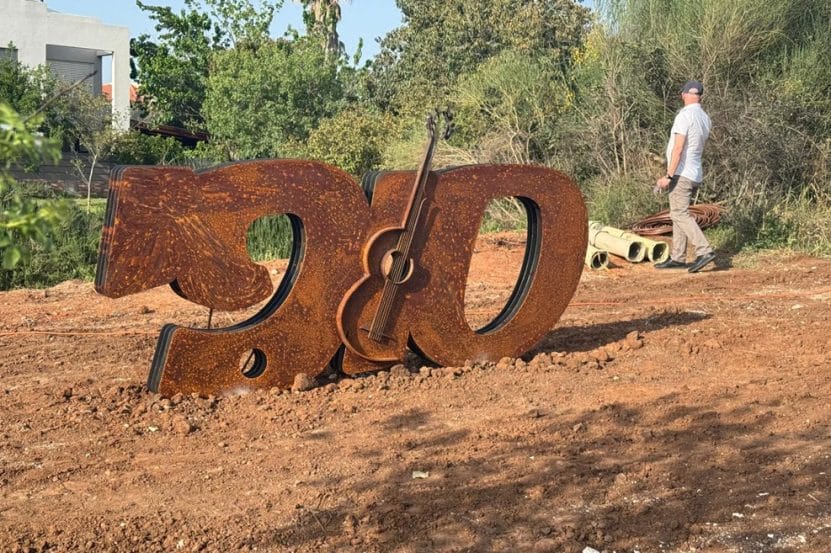 פינת ההנצחה לזכרו של אסף כפרי ז"ל // צילום: באדיבות חברת קידר