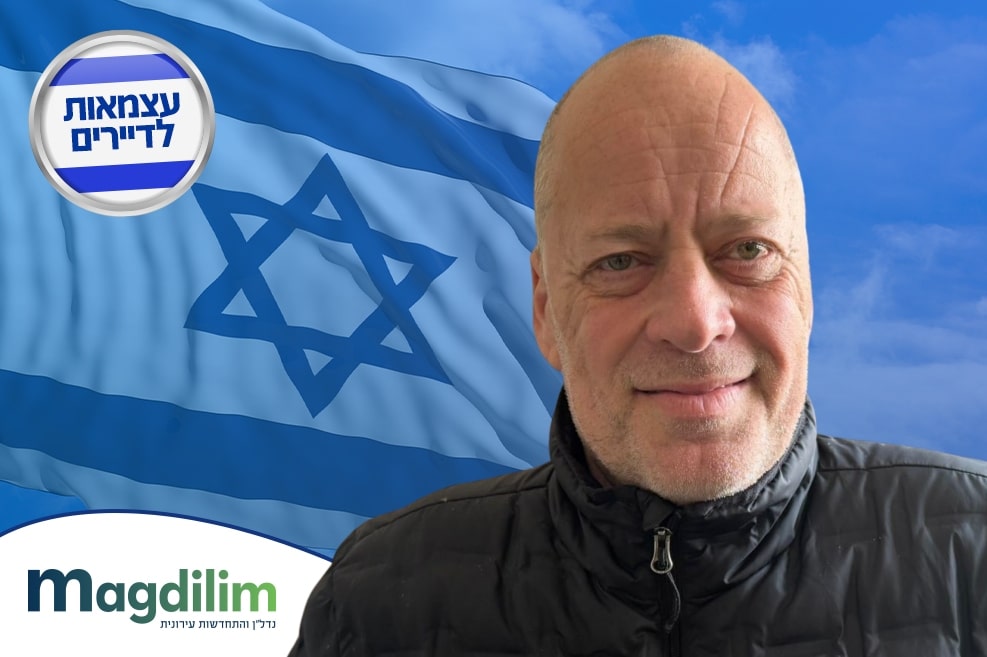 דובי שמיל // צילום: צילום פרטי
