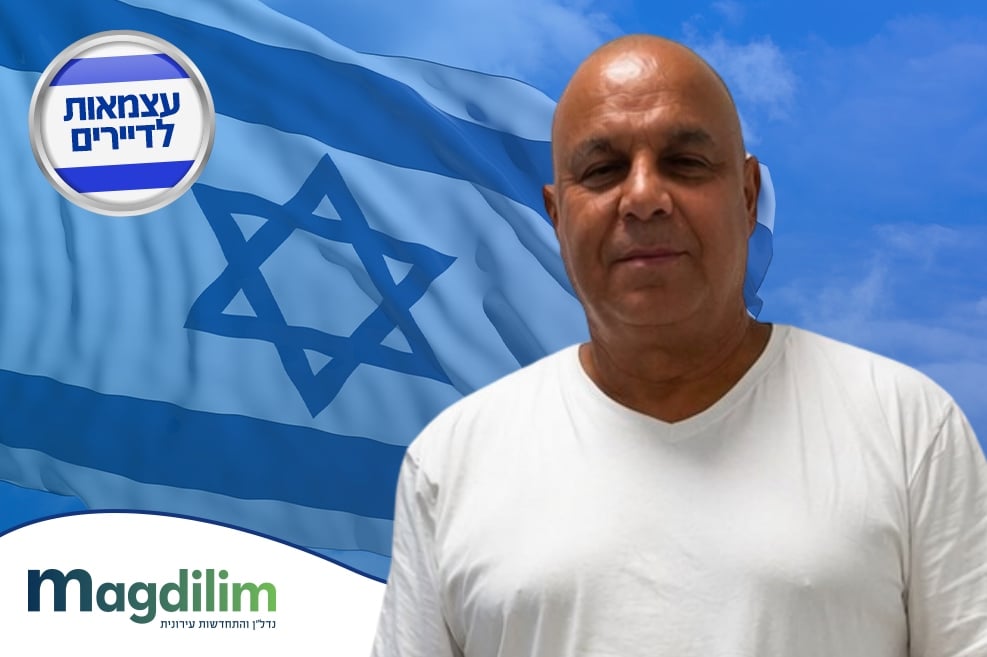 יאיר ג'יבלי // צילום: צילום פרטי