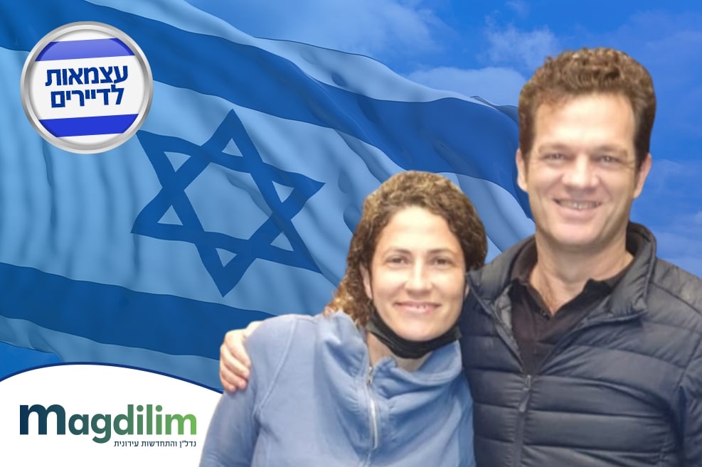 מימין: ירדן גילן מנכ"ל תנופה בעיר וריקי עמרני צילום: אלבום פרטי