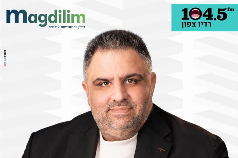 אייל אוסטרינסקי // צילום: קופיצ'ינסקי