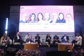כנס הנדל"ן השנתי 2026 //צילום: דרור סיתהכל