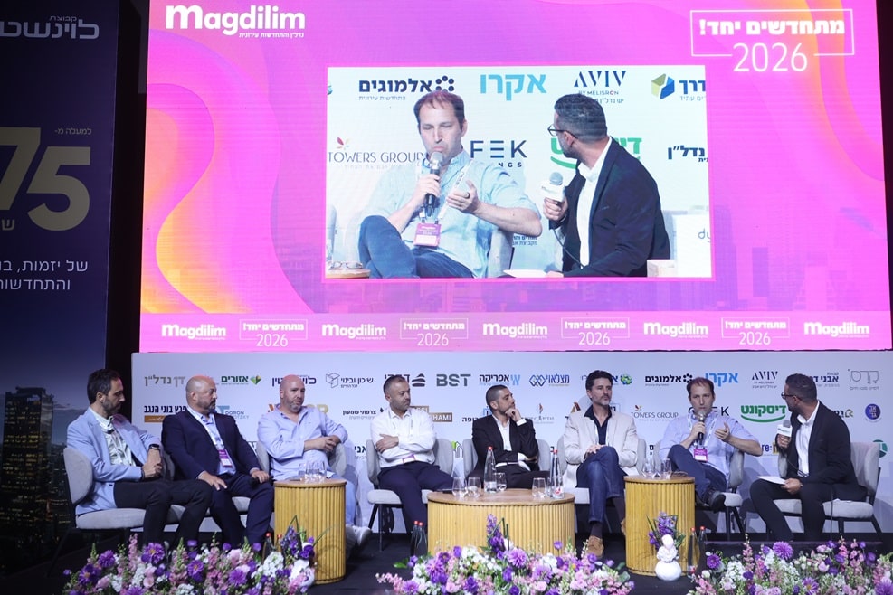 פאנל החברתי בכנס הדיירים // צילום: דרור סיתהכל