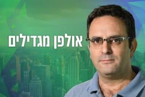 אייל אלחיאני // צילום: ראובן קסטרו