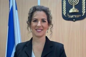 המפקחת יעל ליבוביץ // צילום: הרשות השופטת