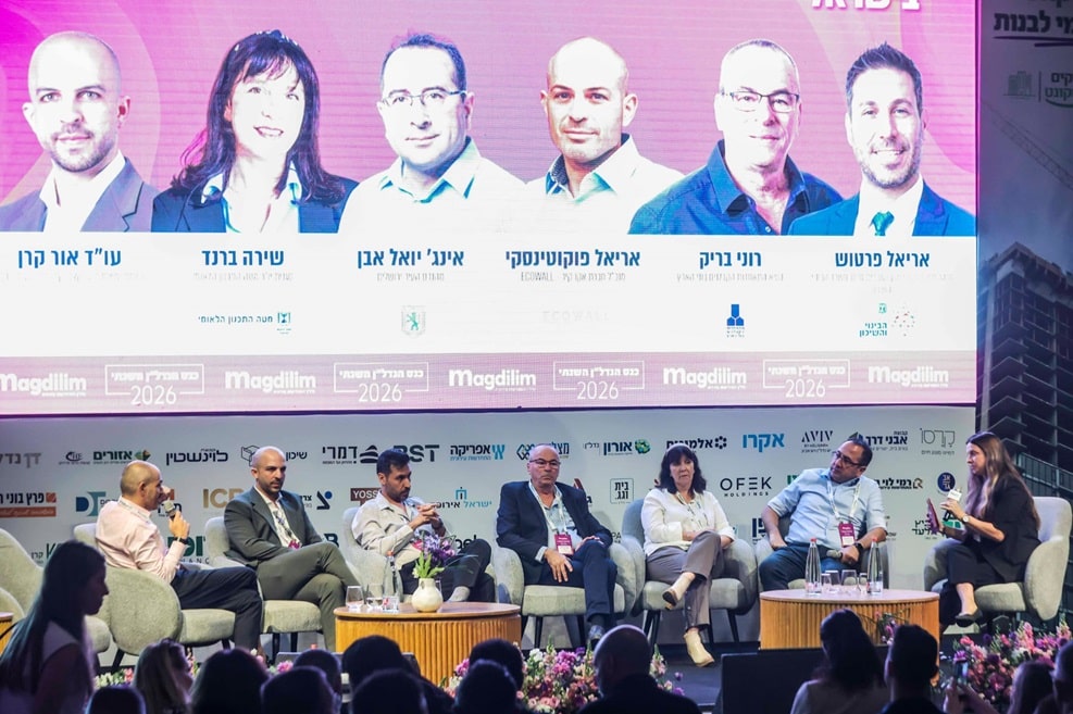 פאנל תג המחיר האמיתי של קצב הבנייה בישראל // צילום: דרור סיתהכל