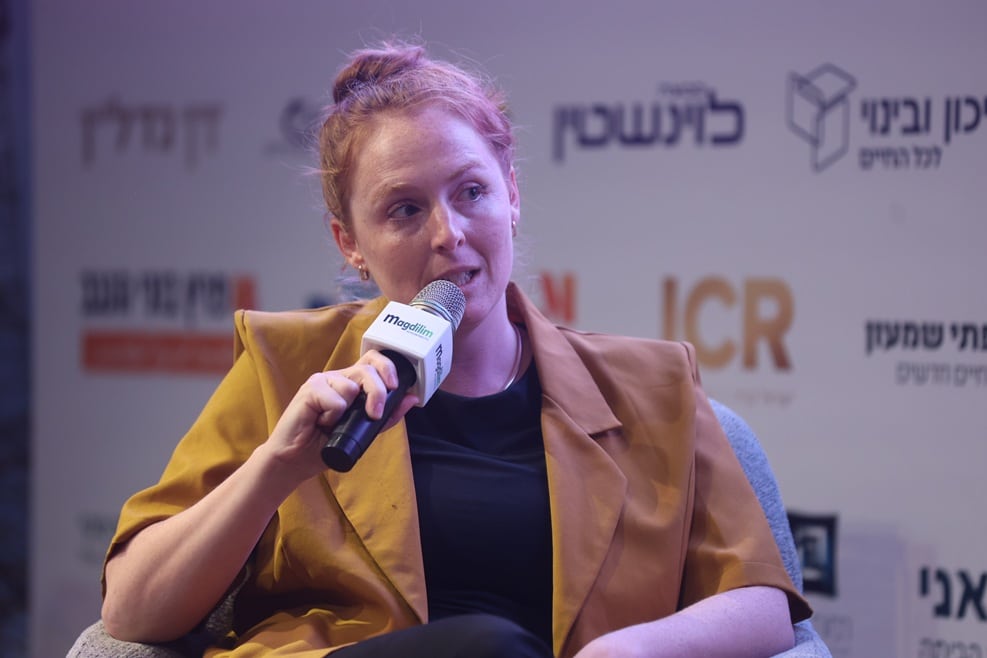 תמר צ'ין // צילום: דרור סיתהכל