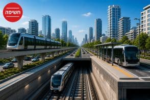 נוצר בבינה מלאכותית ע"י מגדילים