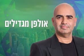 אלי גניש // צילום: רז רוגובסקי