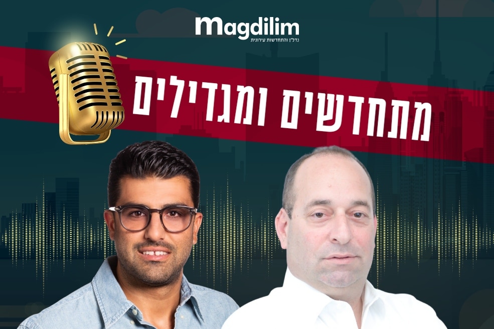 מימין: מיקי ברגר // צילום: הדר מדיה | אוהד אסרף // צילום: רז רוגובסקי