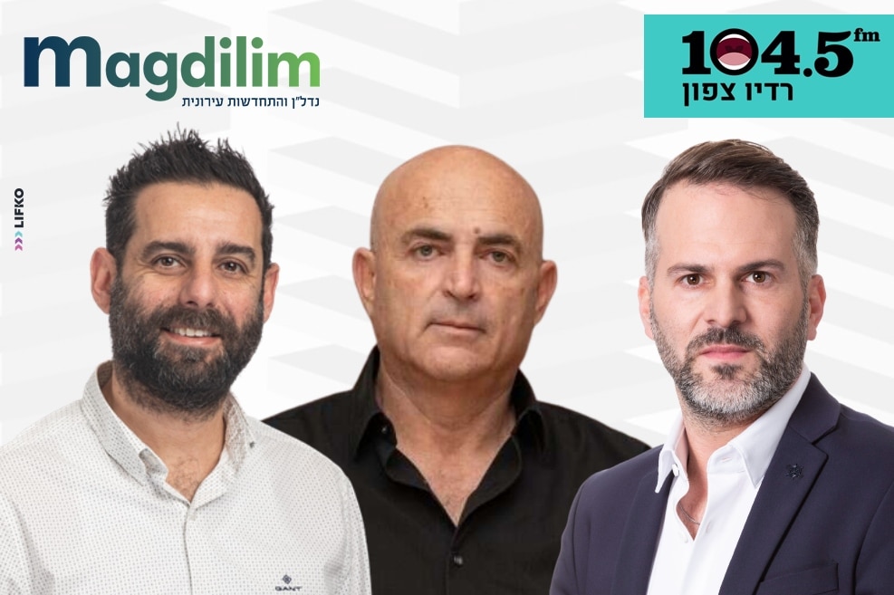 מימין: שחר פרי // צילום: רז רוגובסקי | משה דוידוביץ' // צילום: טלי עוז אלבו | ראובן זכריה // צילום: אורי כרמי