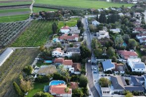 בנימינה // צילום: באדיבות דוברות המועצה המקומית בנימינה