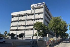 הבניין בתבואות הארץ // צילום: שיכון ובינוי