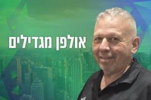 מיכאל סלומון // צילום: יח"צ