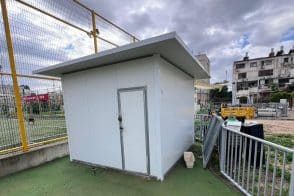 המבנה // צילום: באדיבות דוברות רשות לאכיפה במקרקעין
