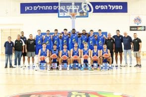 מועדון הספורט מכבי פתח תקווה // צילום: יח"צ באדיבות חברת גרופית