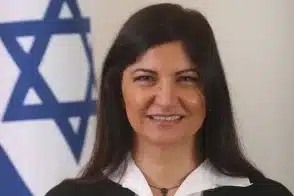 השופטת לימור ביבי // הרשות השופטת